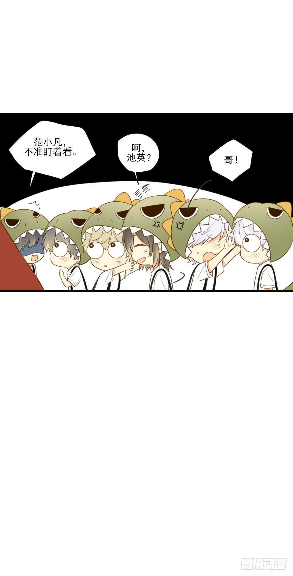 诞下龙种吧！韩漫全集-兄弟之间的误会无删减无遮挡章节图片 