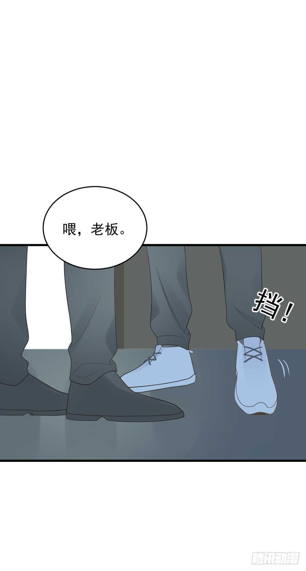 诞下龙种吧！韩漫全集-我的龙公主无删减无遮挡章节图片 