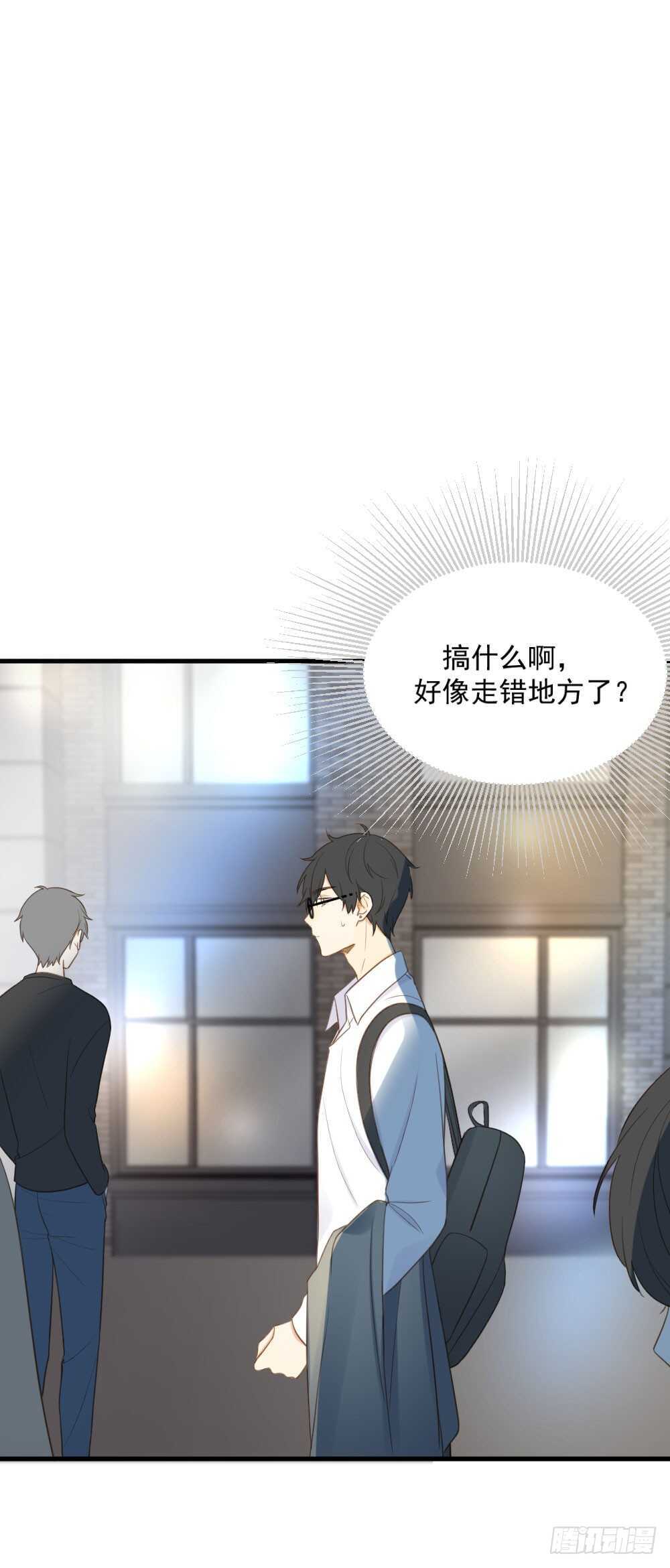 诞下龙种吧！韩漫全集-我的龙公主无删减无遮挡章节图片 