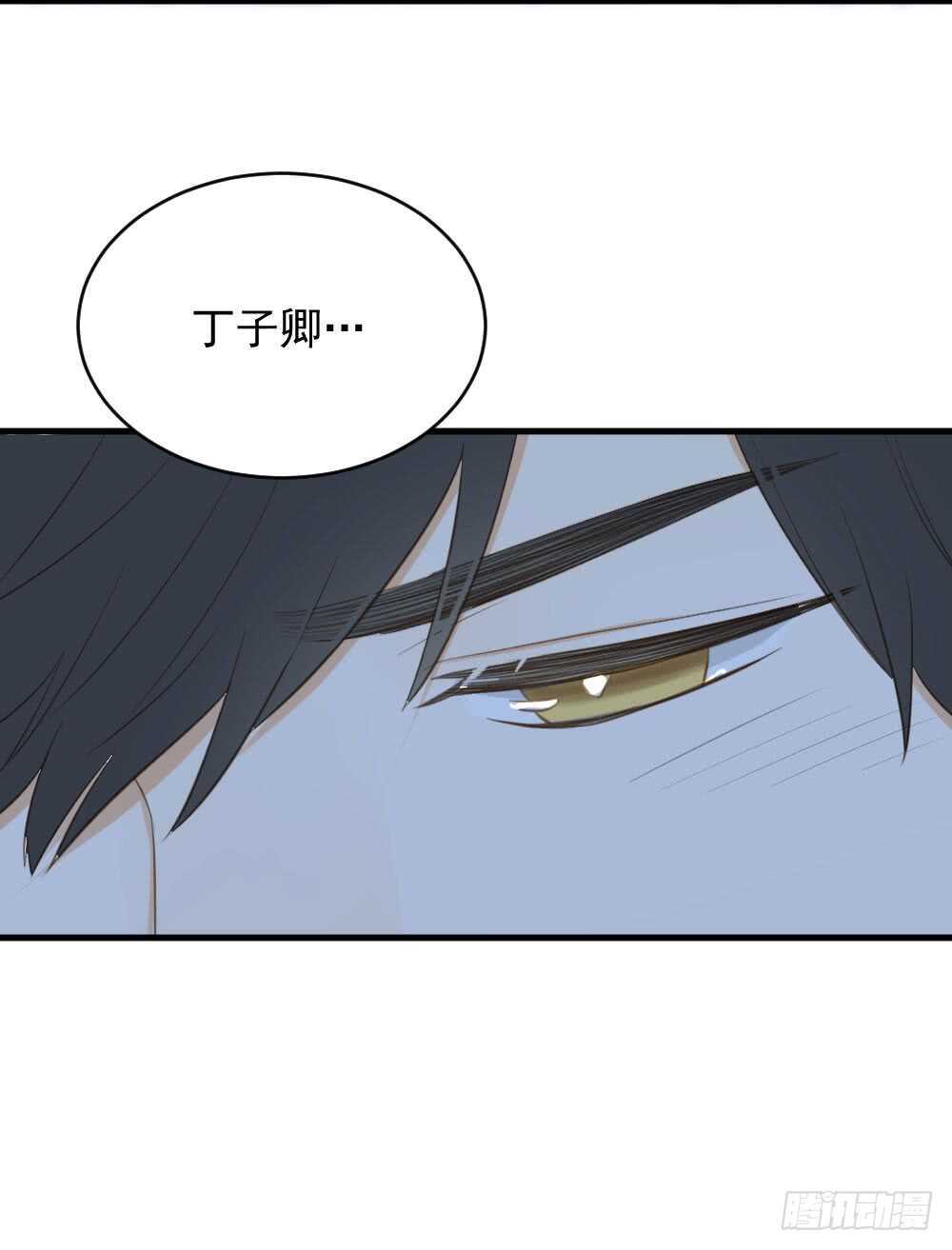诞下龙种吧！韩漫全集-我要吃醋了！无删减无遮挡章节图片 