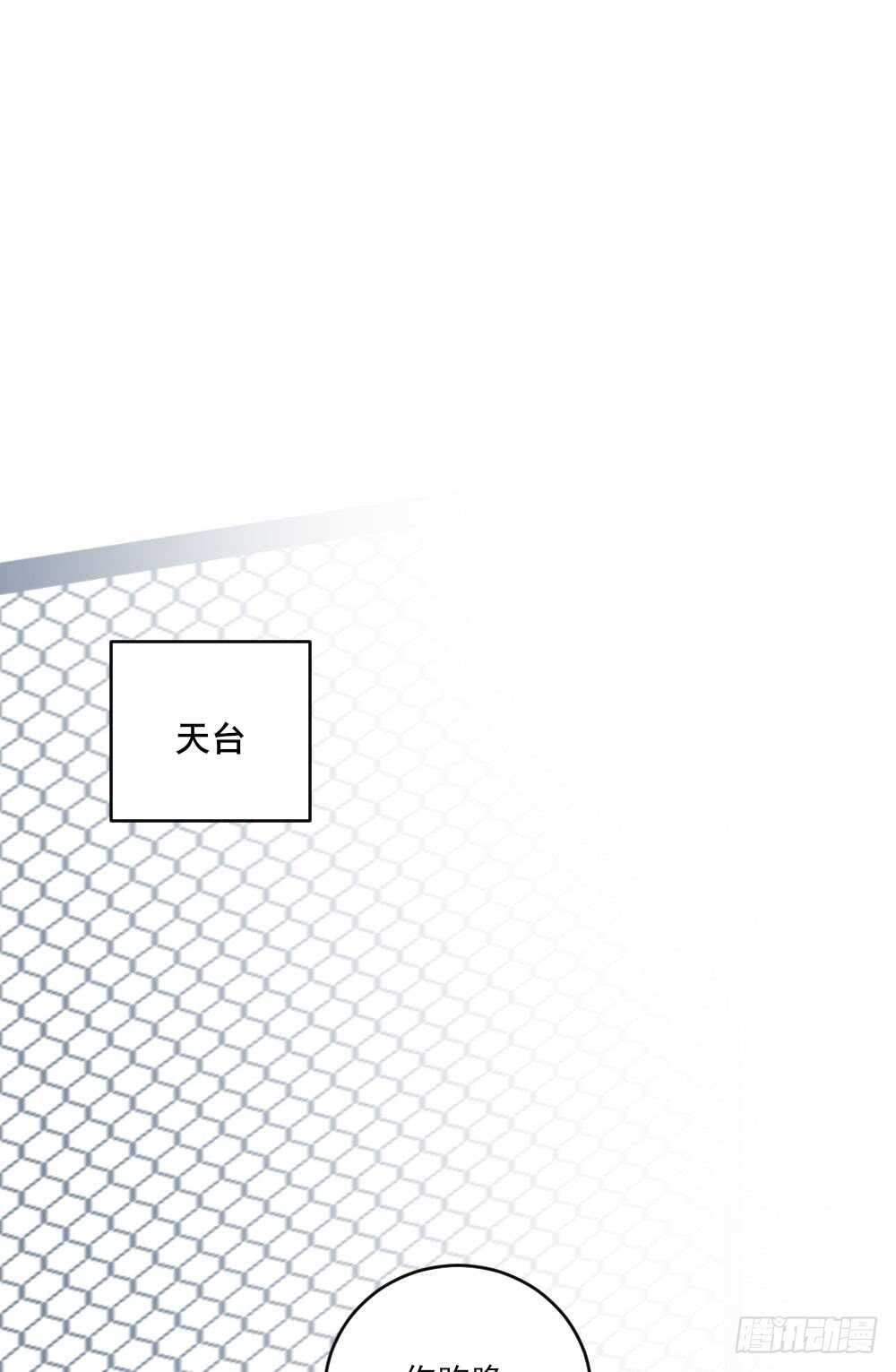 诞下龙种吧！韩漫全集-金黑的大发现？！无删减无遮挡章节图片 