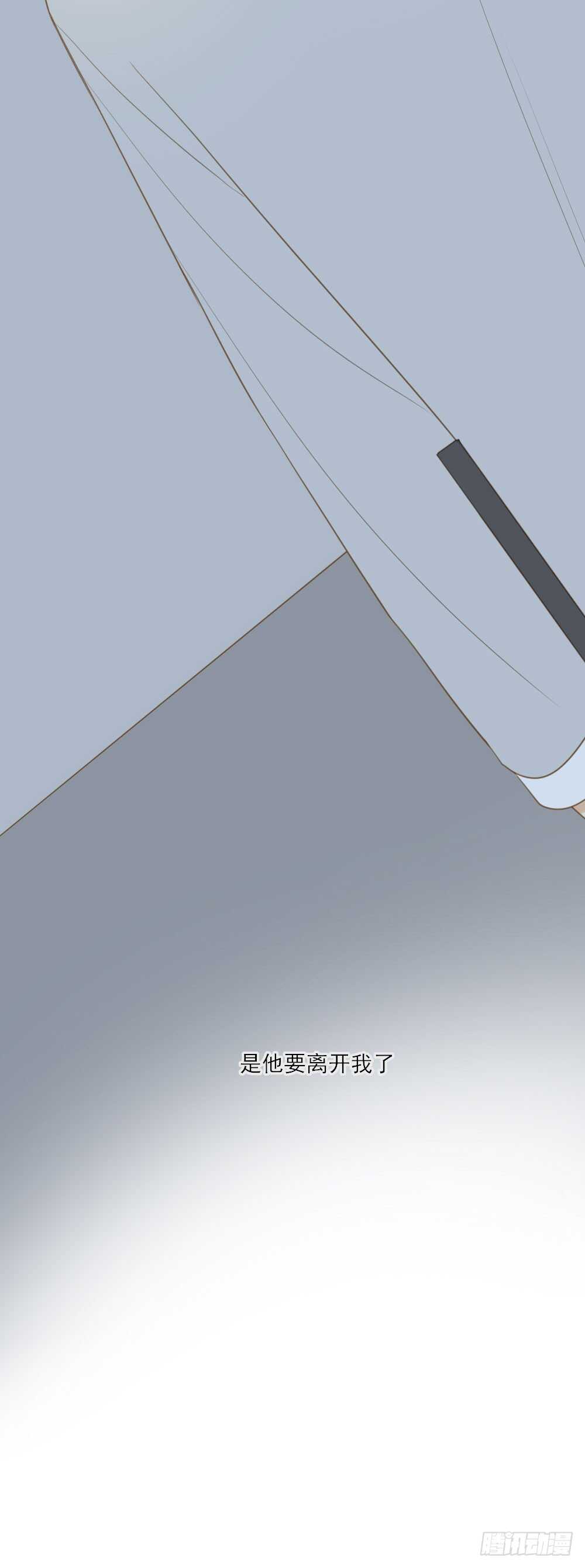 诞下龙种吧！韩漫全集-我们约会吧？无删减无遮挡章节图片 