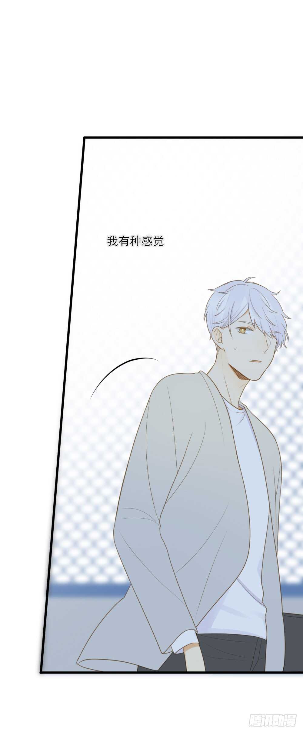 诞下龙种吧！韩漫全集-我们约会吧？无删减无遮挡章节图片 