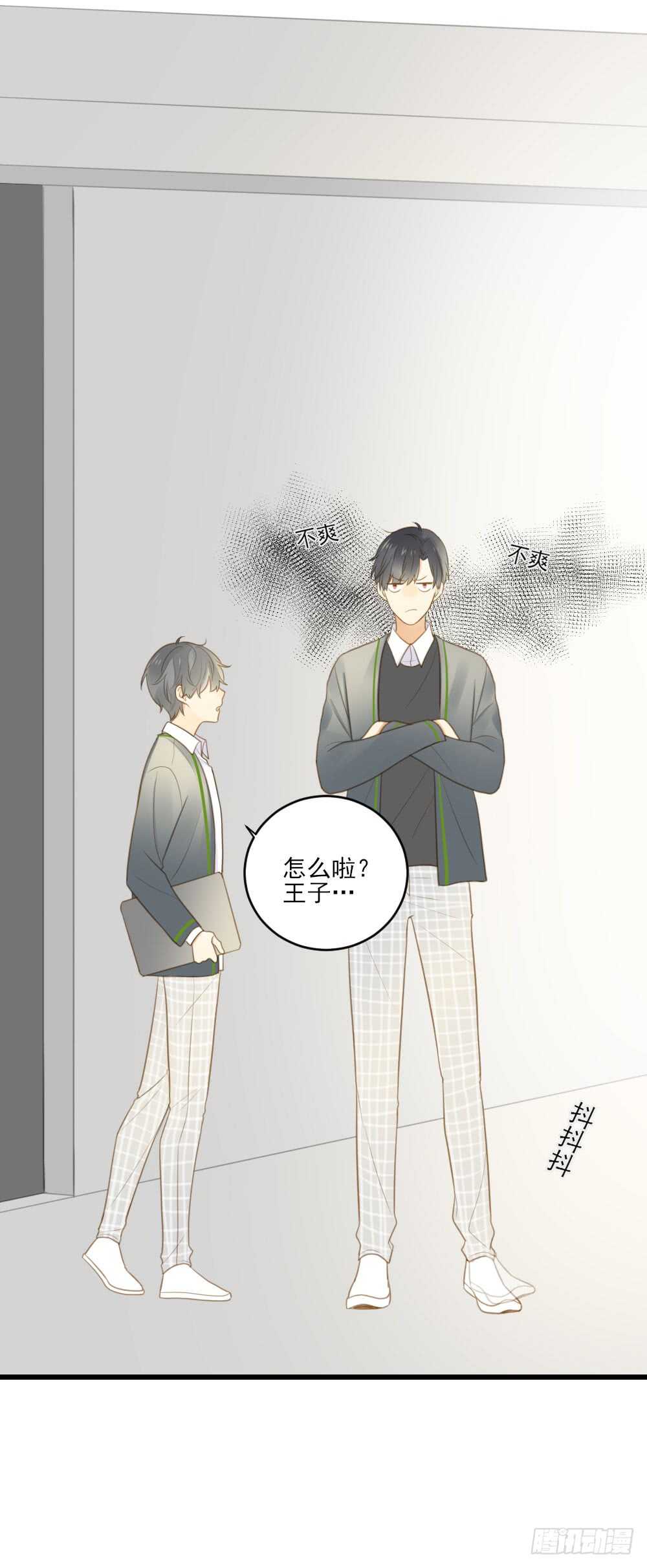 诞下龙种吧！韩漫全集-不爱他就让我来！无删减无遮挡章节图片 