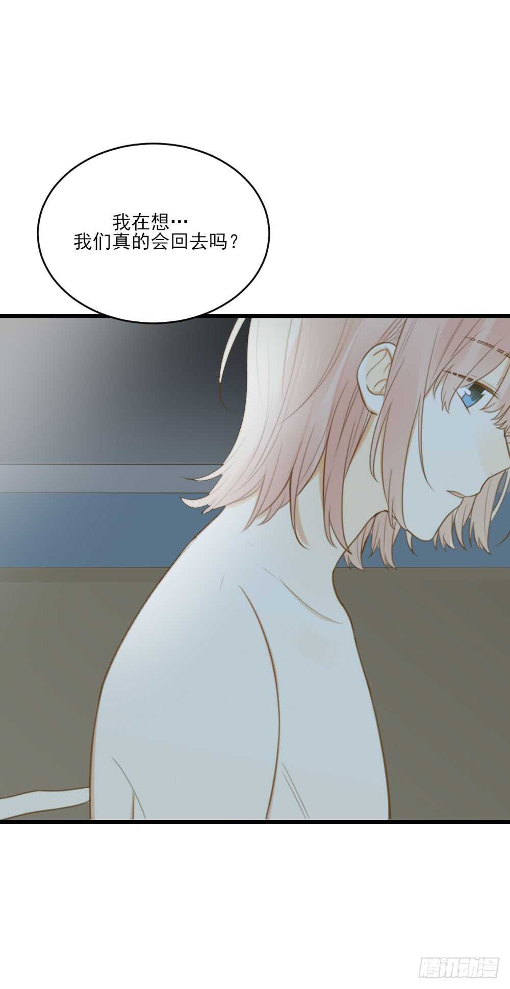 诞下龙种吧！韩漫全集-我需要你无删减无遮挡章节图片 