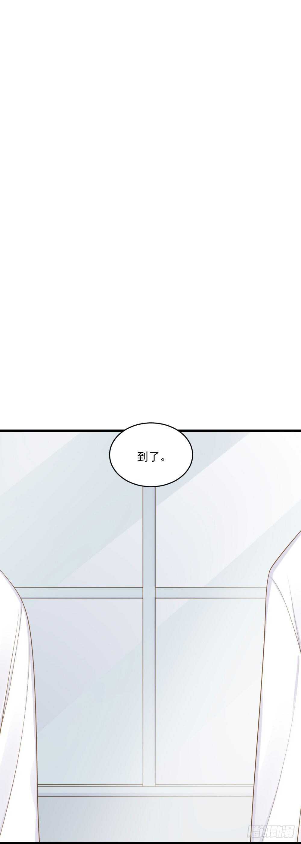 诞下龙种吧！韩漫全集-金龙的过去无删减无遮挡章节图片 