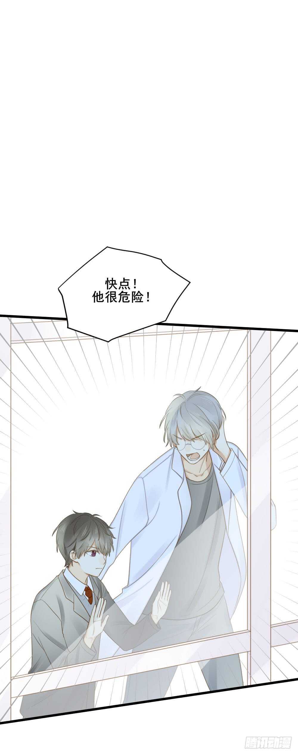 诞下龙种吧！韩漫全集-金龙的过去无删减无遮挡章节图片 