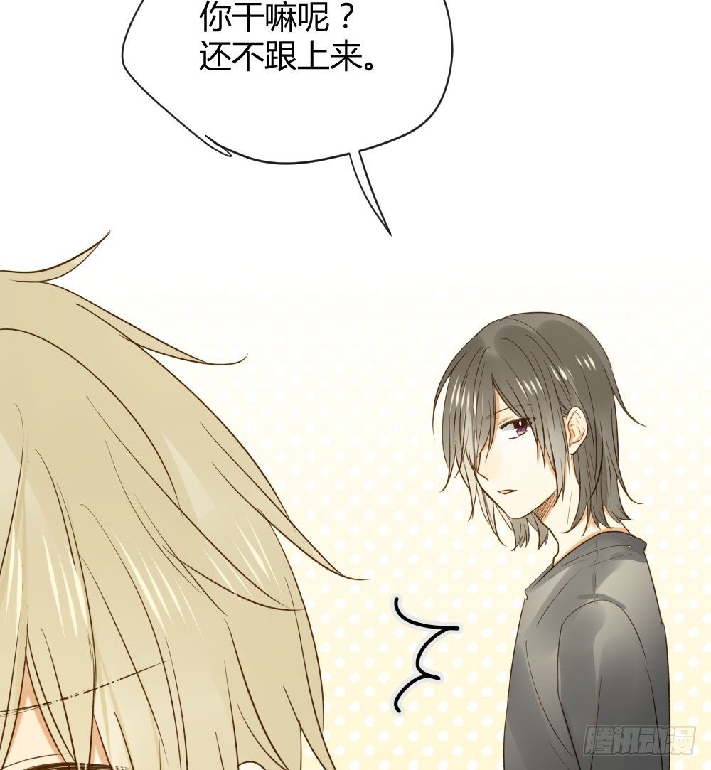 诞下龙种吧！韩漫全集-嫉妒？喜欢？无删减无遮挡章节图片 