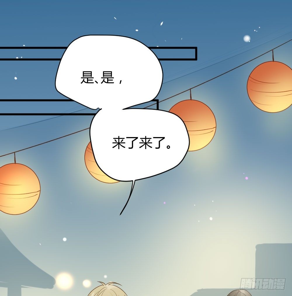 诞下龙种吧！韩漫全集-嫉妒？喜欢？无删减无遮挡章节图片 
