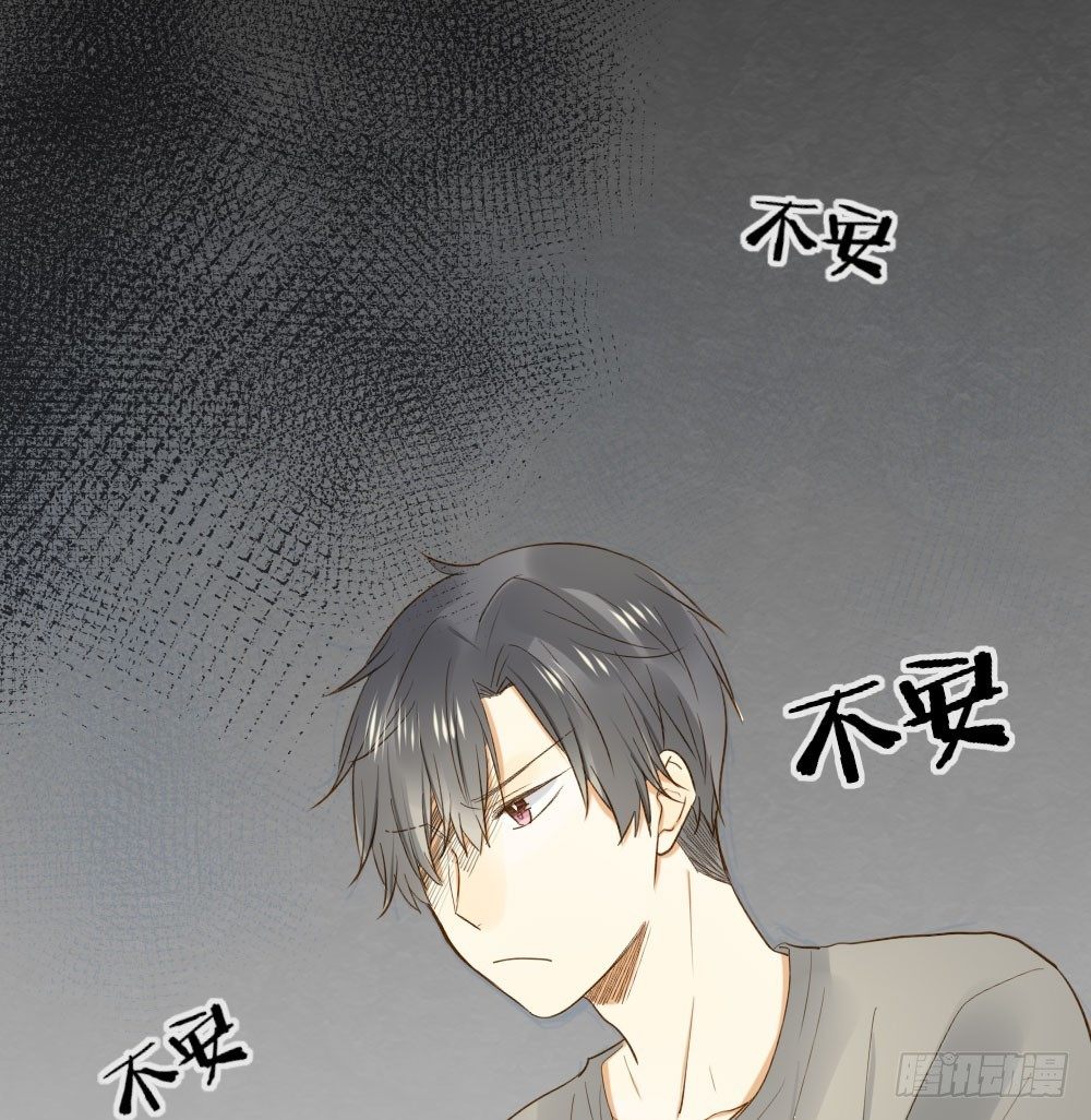 诞下龙种吧！韩漫全集-嫉妒？喜欢？无删减无遮挡章节图片 
