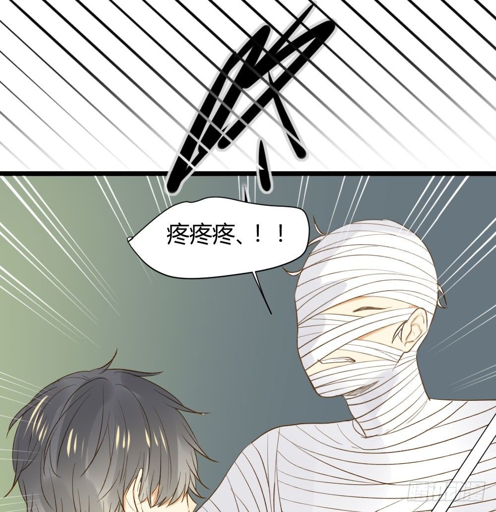 诞下龙种吧！韩漫全集-嫉妒？喜欢？无删减无遮挡章节图片 