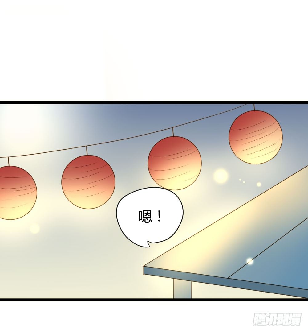 诞下龙种吧！韩漫全集-嫉妒？喜欢？无删减无遮挡章节图片 