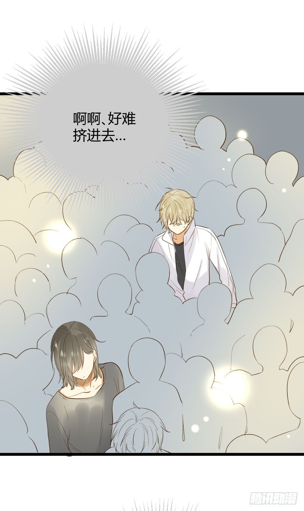 诞下龙种吧！韩漫全集-嫉妒？喜欢？无删减无遮挡章节图片 