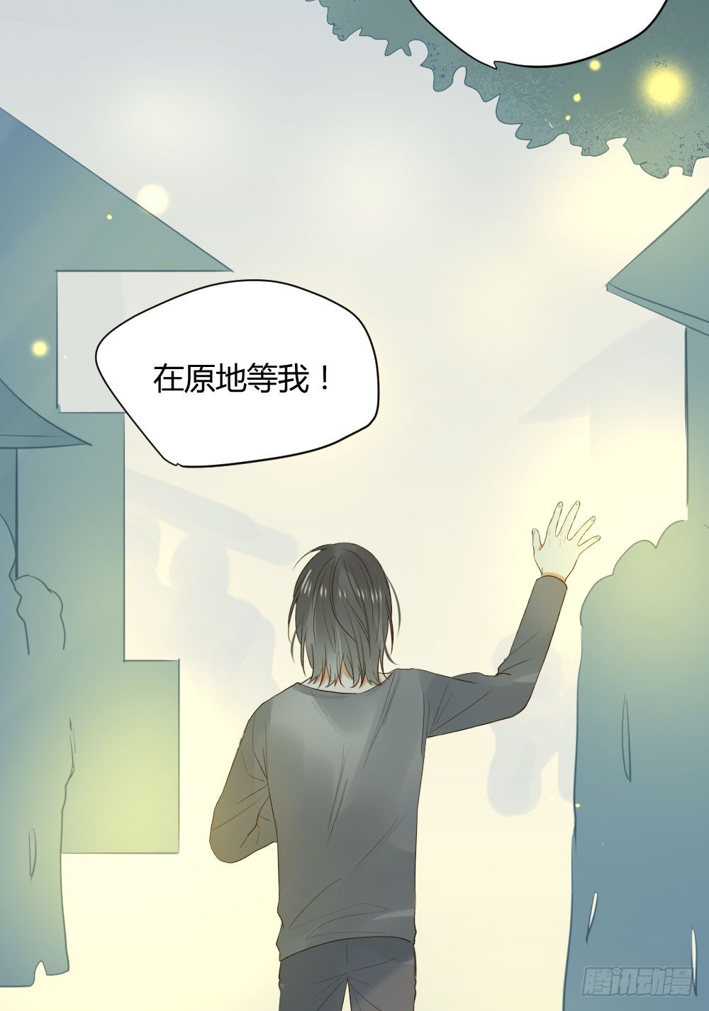 诞下龙种吧！韩漫全集-黑龙登场！！无删减无遮挡章节图片 