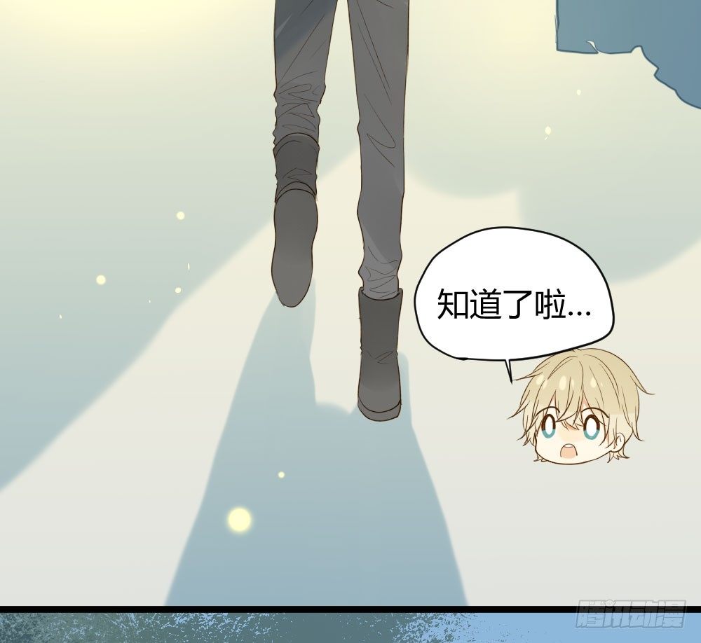 诞下龙种吧！韩漫全集-黑龙登场！！无删减无遮挡章节图片 