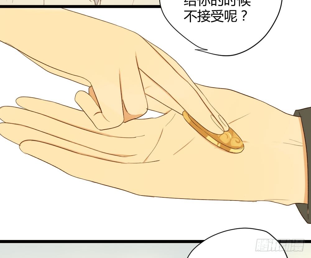 诞下龙种吧！韩漫全集-黑龙登场！！无删减无遮挡章节图片 