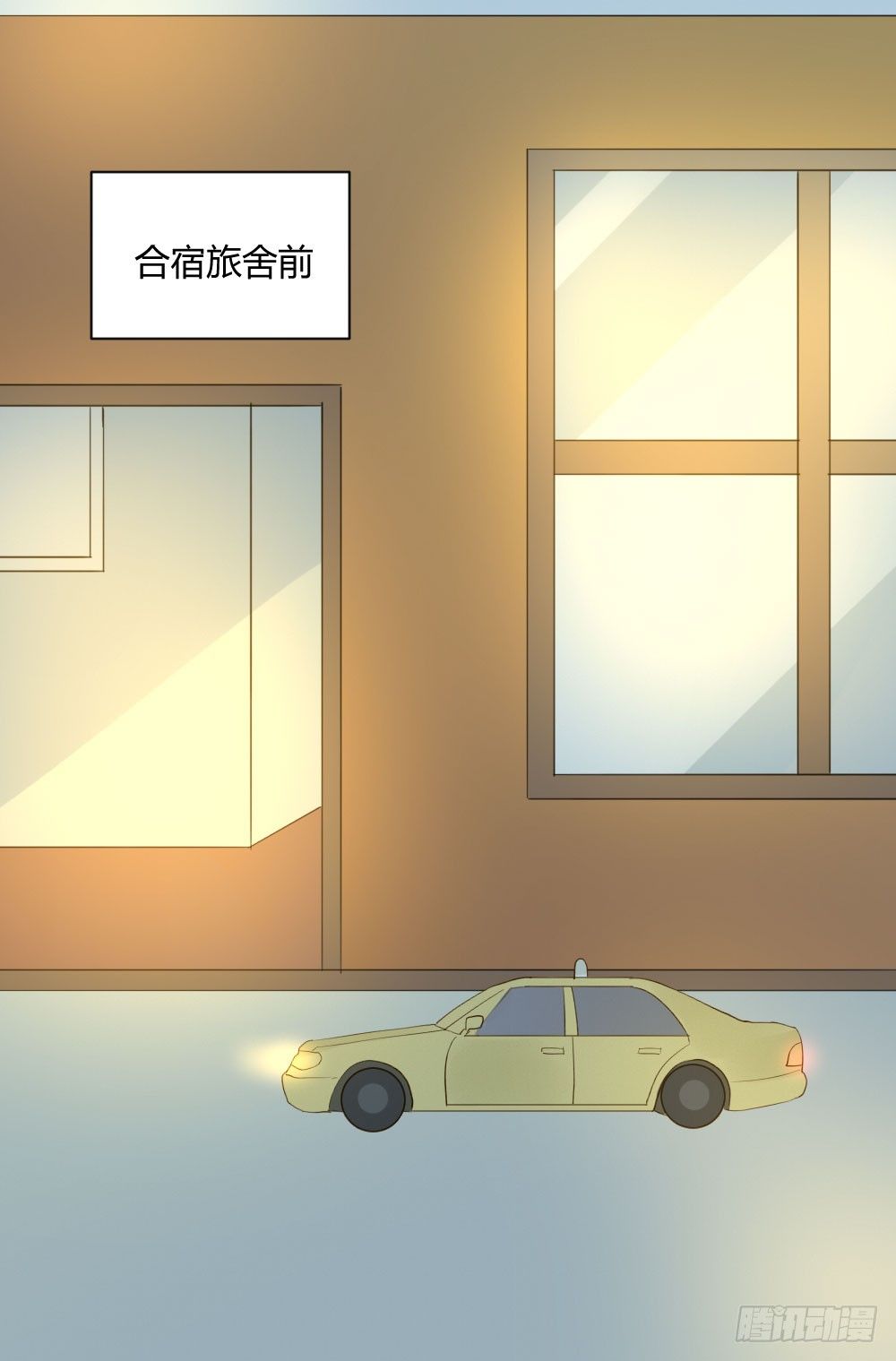 诞下龙种吧！韩漫全集-黑龙登场！！无删减无遮挡章节图片 