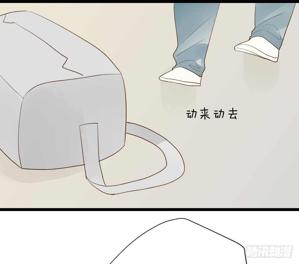 诞下龙种吧！韩漫全集-黑龙登场！！无删减无遮挡章节图片 