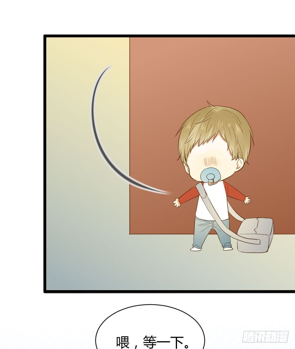 诞下龙种吧！韩漫全集-黑龙登场！！无删减无遮挡章节图片 