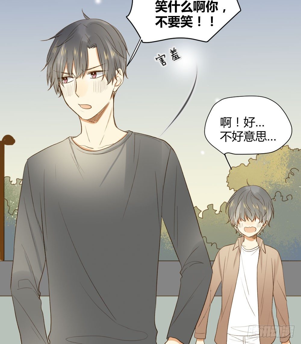 诞下龙种吧！韩漫全集-黑龙登场！！无删减无遮挡章节图片 