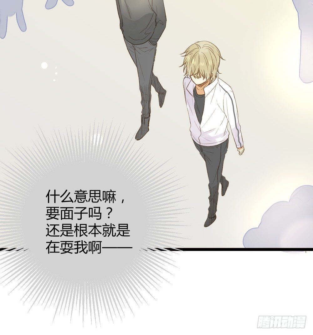 诞下龙种吧！韩漫全集-黑龙登场！！无删减无遮挡章节图片 