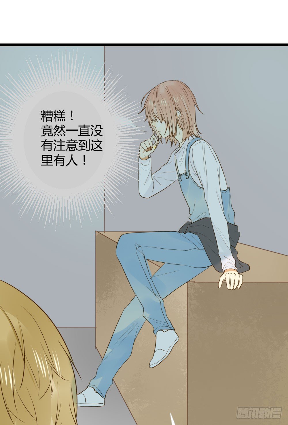 诞下龙种吧！韩漫全集-黑龙登场！！无删减无遮挡章节图片 
