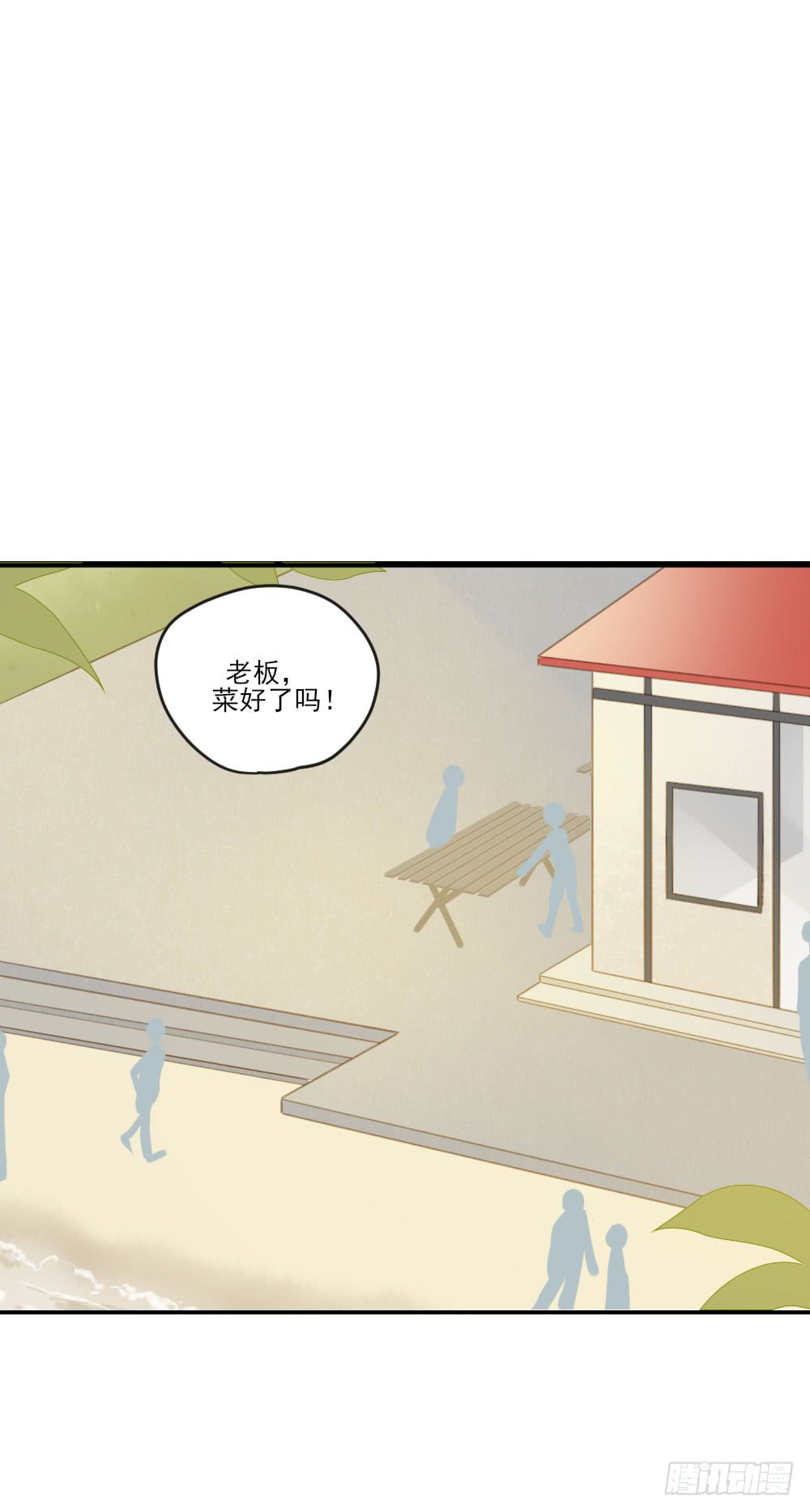 诞下龙种吧！韩漫全集-小凡，夏天，与我。无删减无遮挡章节图片 