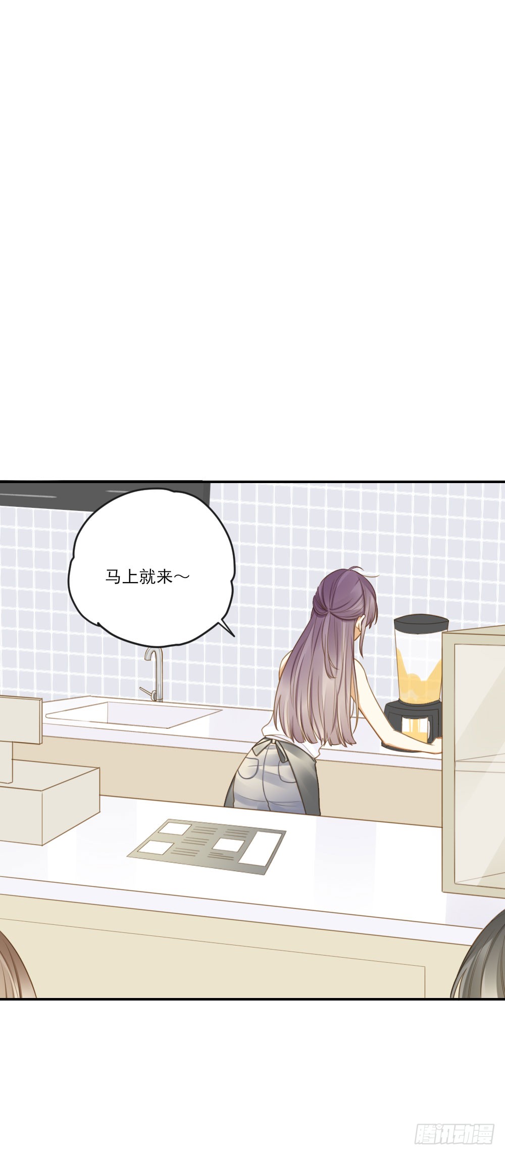 诞下龙种吧！韩漫全集-小凡，夏天，与我。无删减无遮挡章节图片 