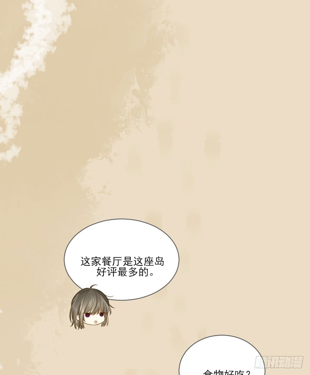 诞下龙种吧！韩漫全集-我要告诉你的事无删减无遮挡章节图片 