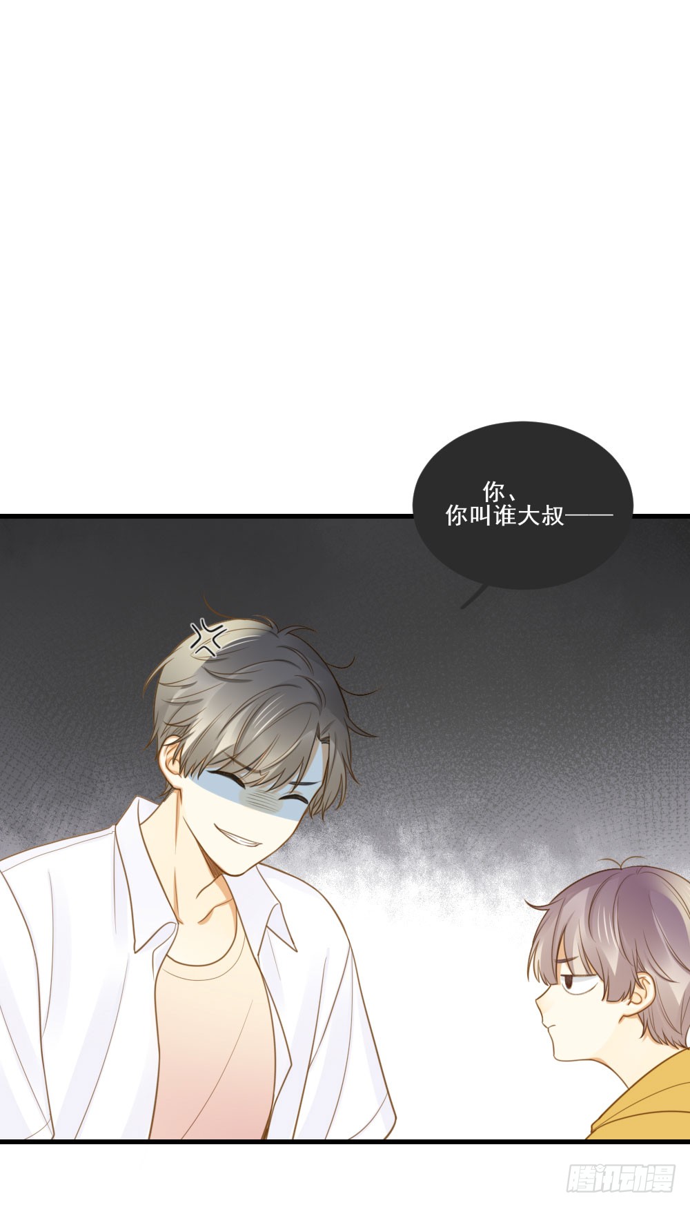 诞下龙种吧！韩漫全集-我要告诉你的事无删减无遮挡章节图片 