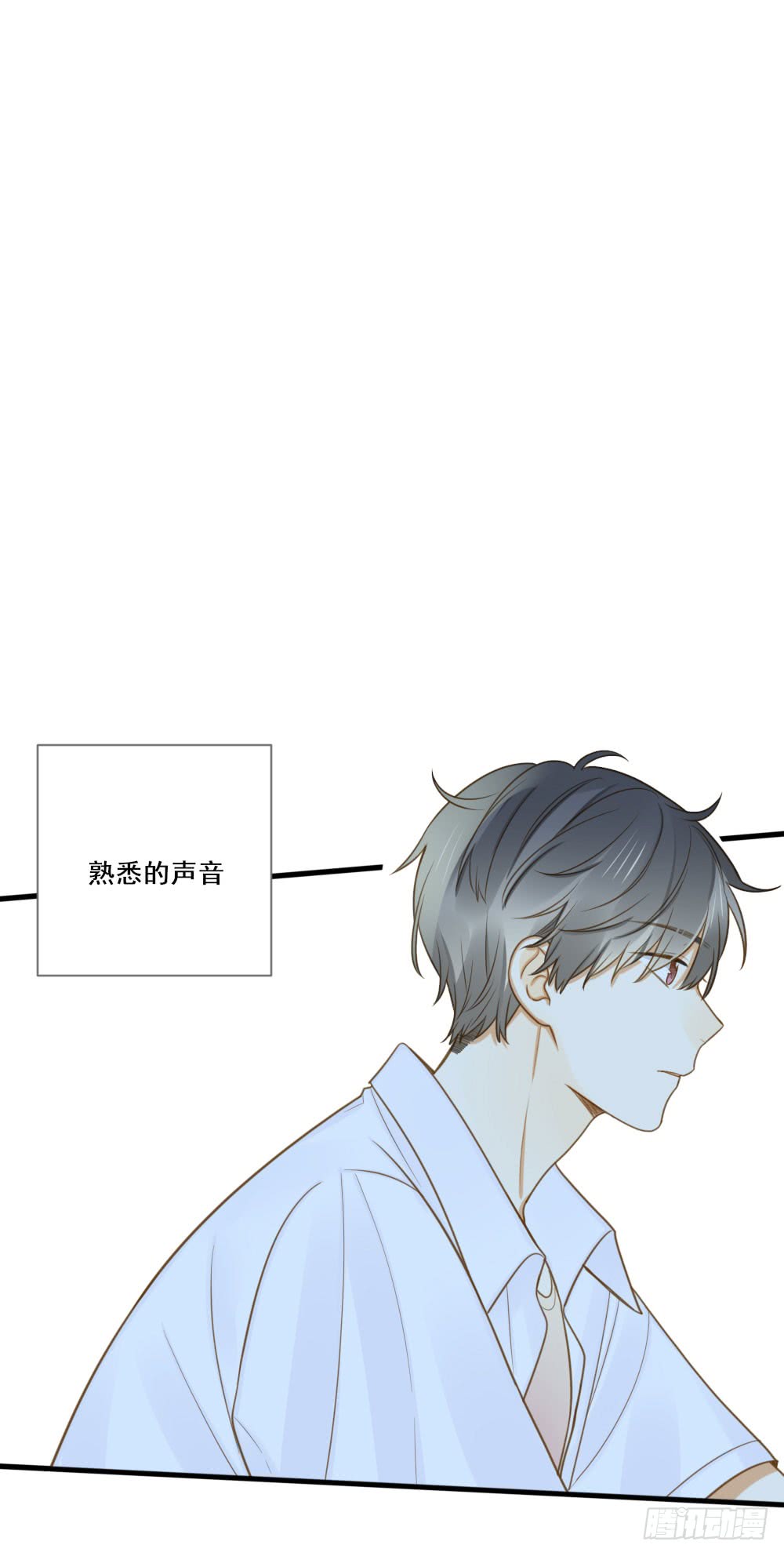 诞下龙种吧！韩漫全集-我要告诉你的事无删减无遮挡章节图片 