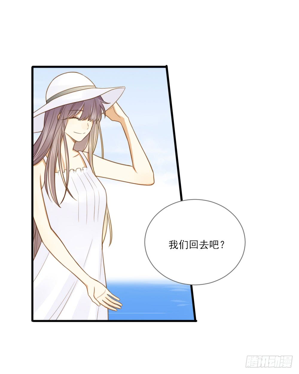 诞下龙种吧！韩漫全集-我要告诉你的事无删减无遮挡章节图片 