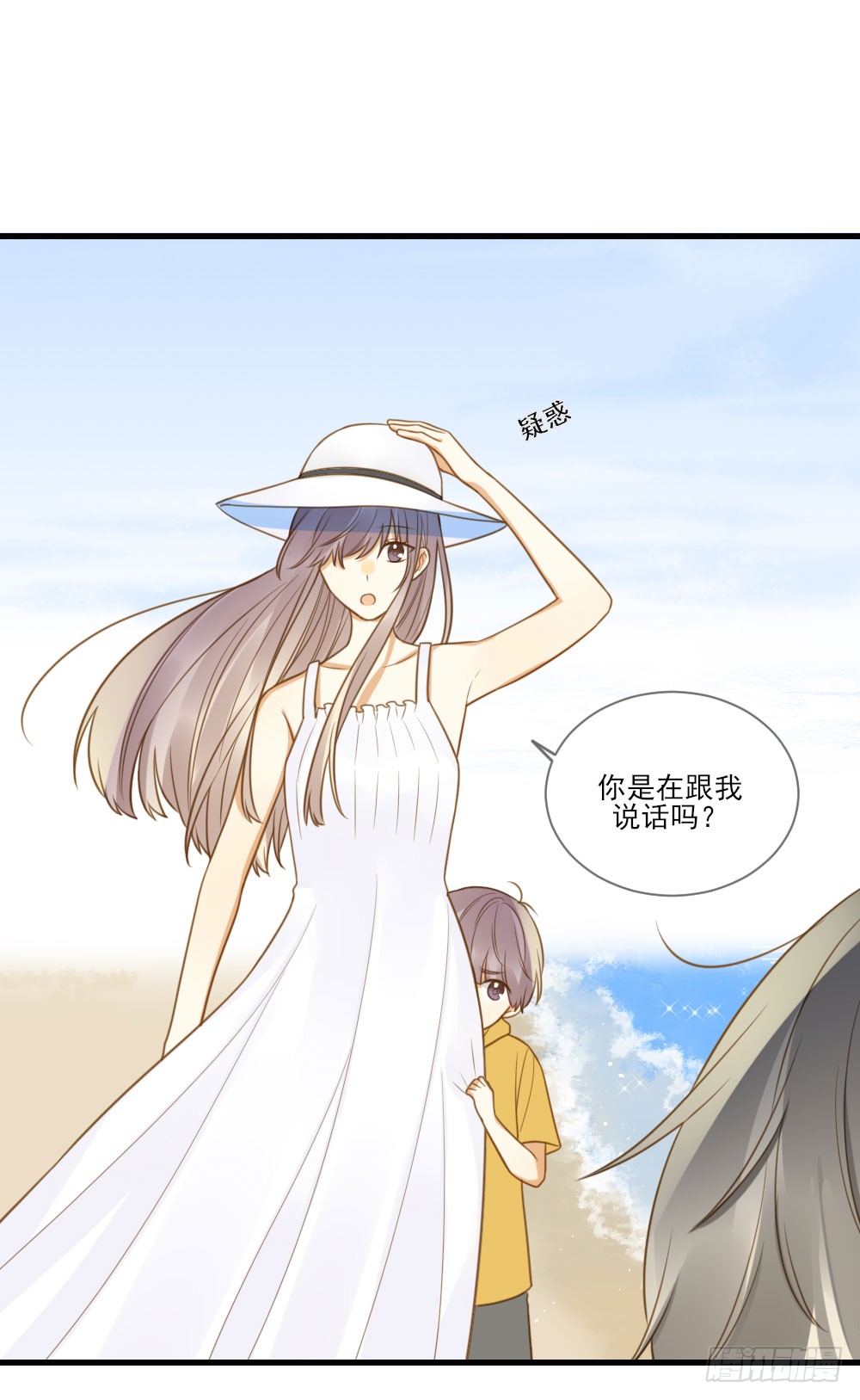 诞下龙种吧！韩漫全集-我要告诉你的事无删减无遮挡章节图片 