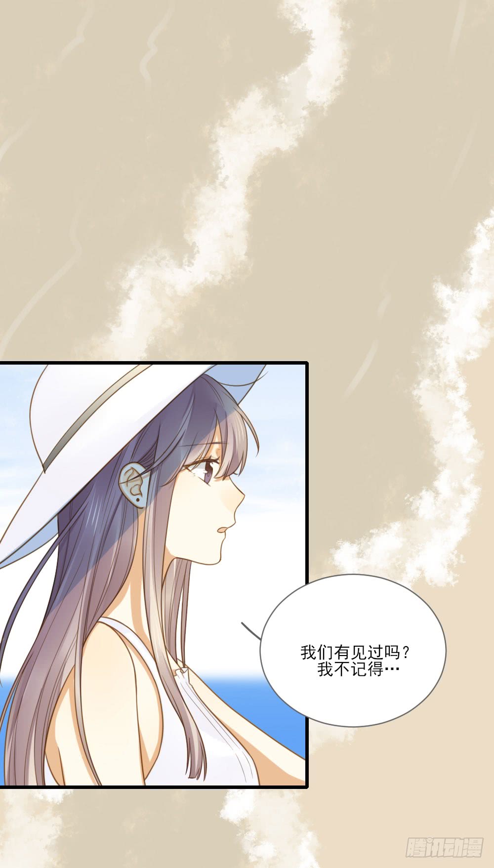诞下龙种吧！韩漫全集-我要告诉你的事无删减无遮挡章节图片 