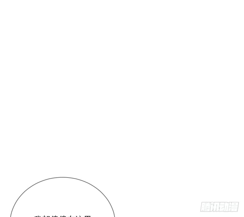诞下龙种吧！韩漫全集-我要告诉你的事无删减无遮挡章节图片 