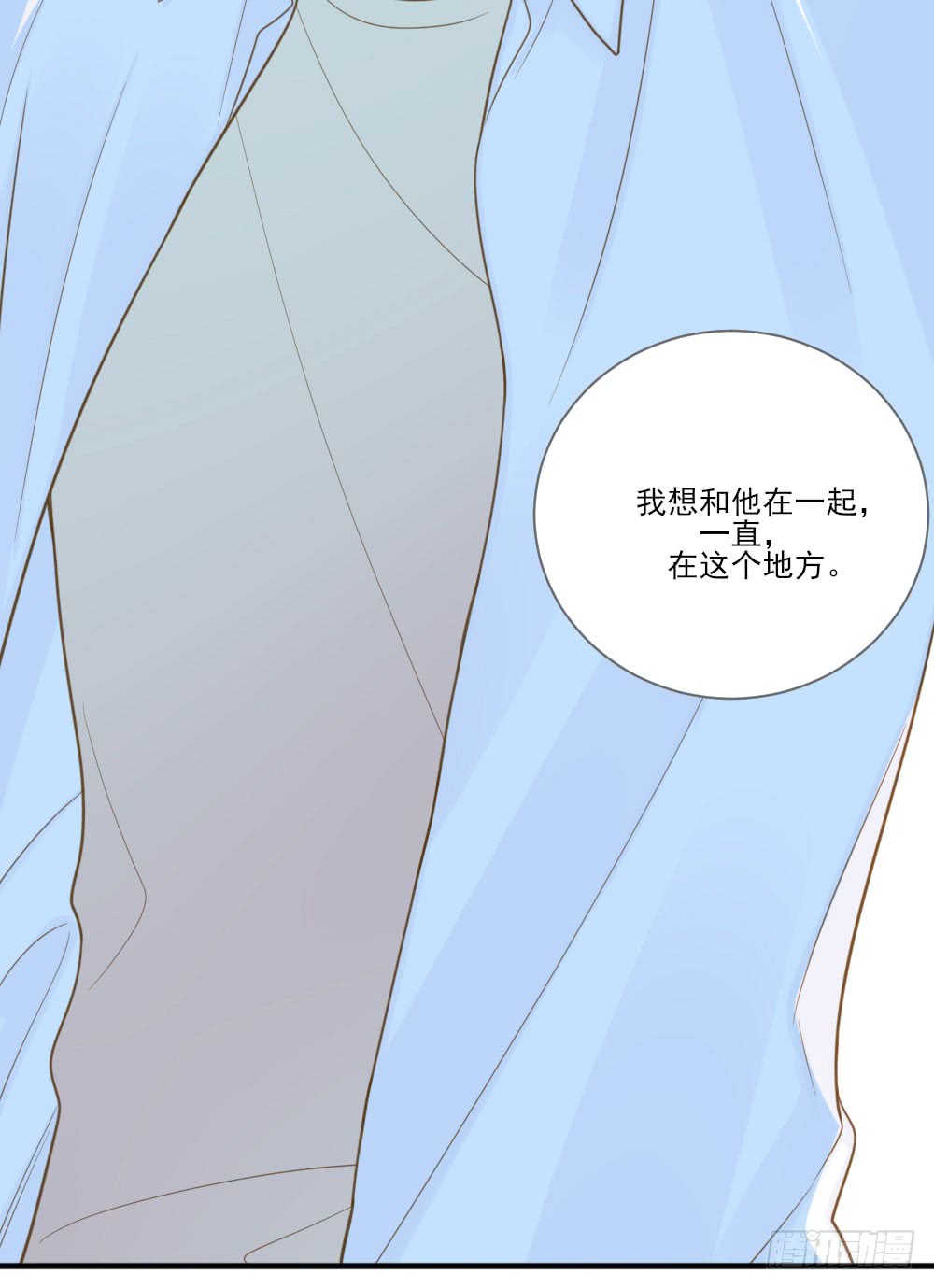 诞下龙种吧！韩漫全集-我要告诉你的事无删减无遮挡章节图片 