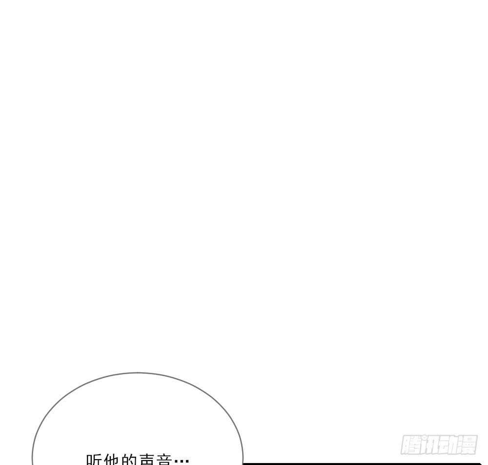 诞下龙种吧！韩漫全集-哥哥来了！无删减无遮挡章节图片 
