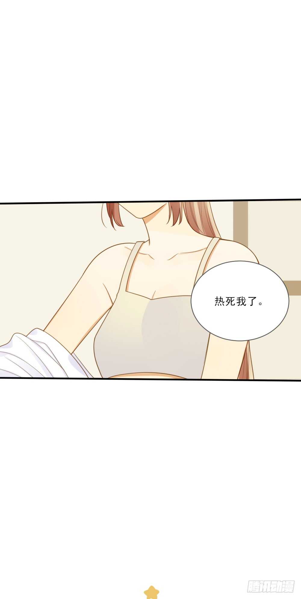 诞下龙种吧！韩漫全集-假胸风波？无删减无遮挡章节图片 