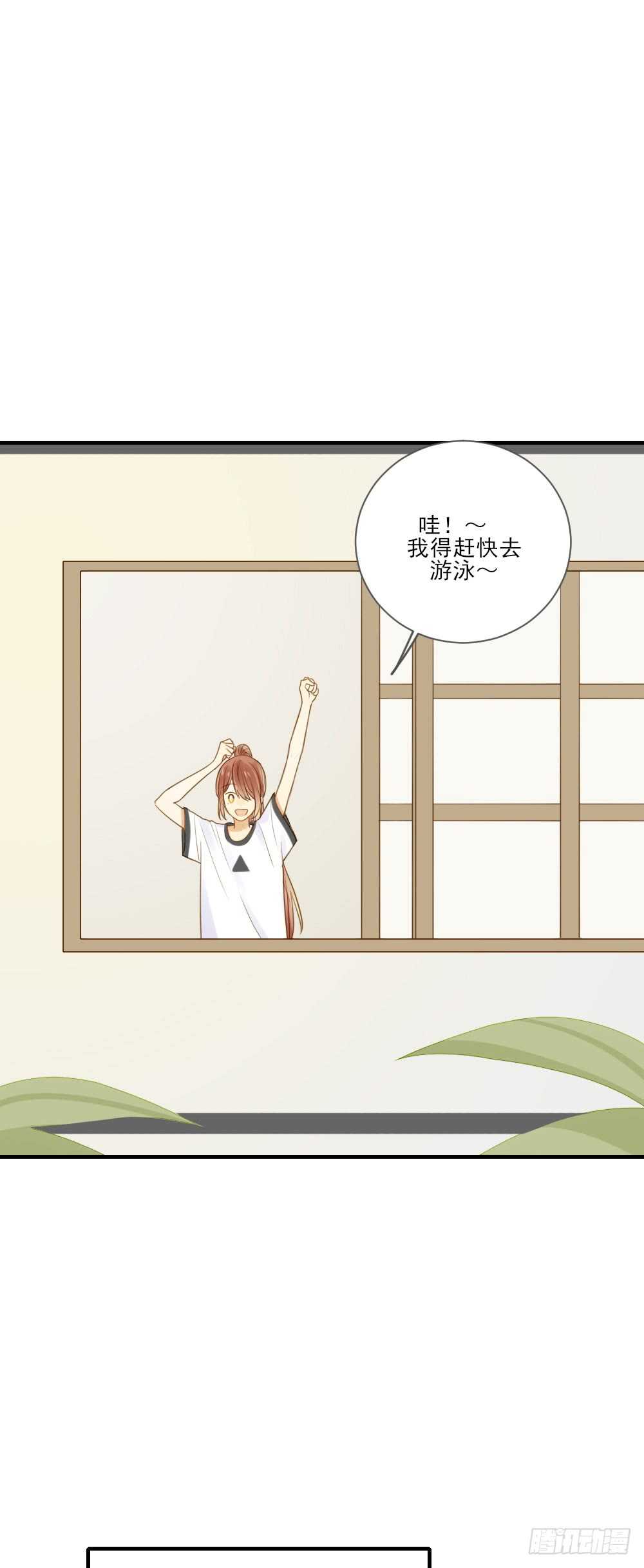 诞下龙种吧！韩漫全集-假胸风波？无删减无遮挡章节图片 
