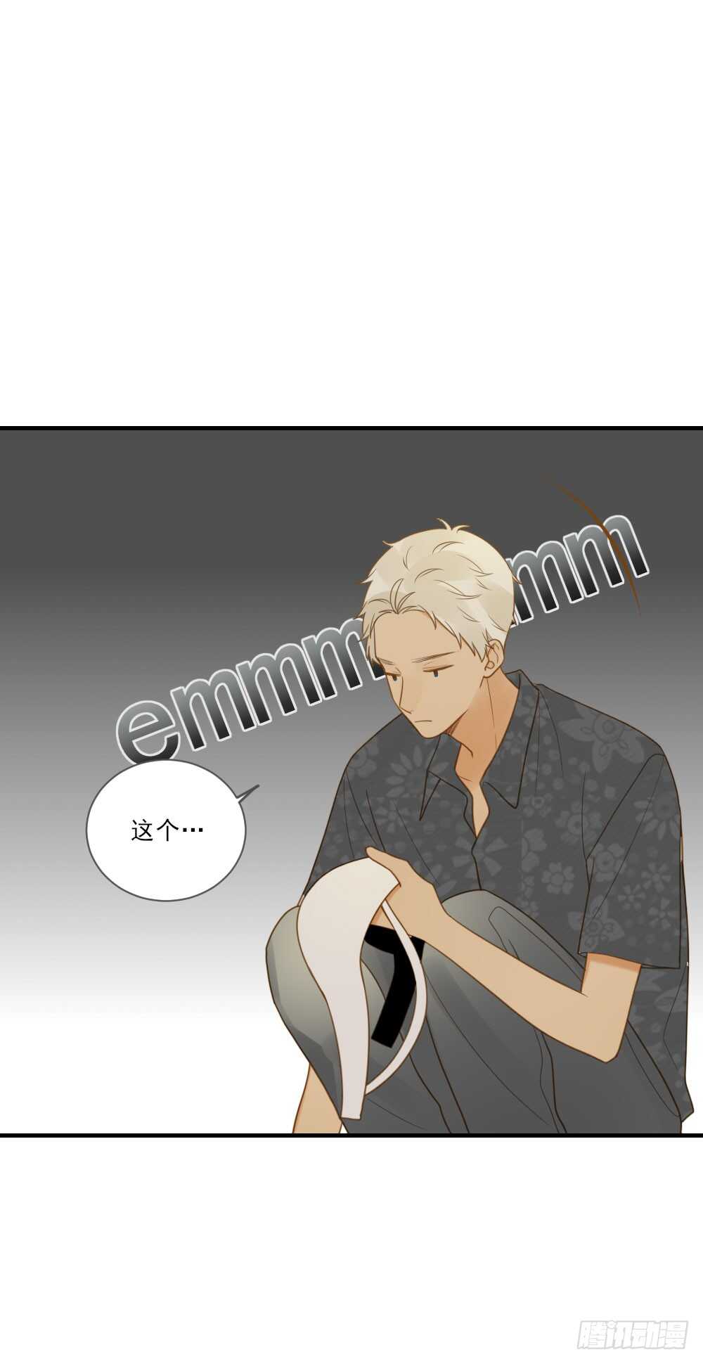 诞下龙种吧！韩漫全集-假胸风波？无删减无遮挡章节图片 
