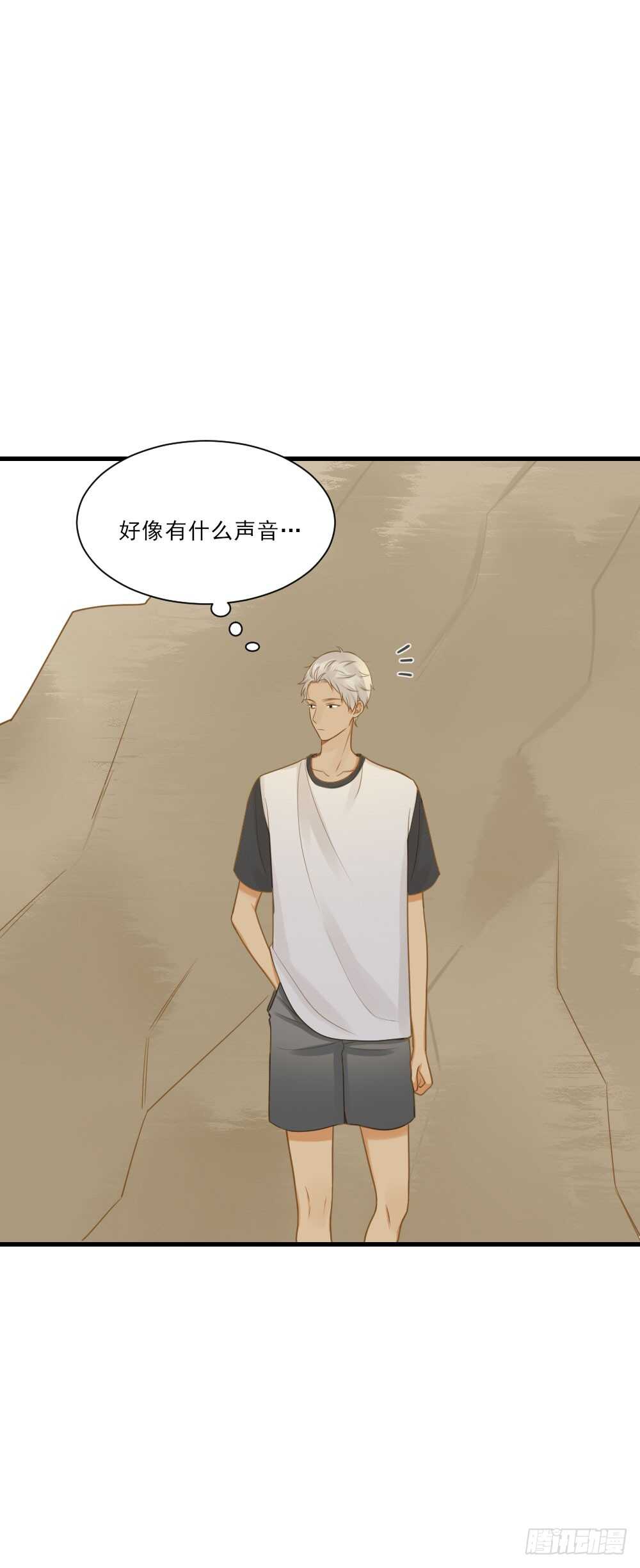 诞下龙种吧！韩漫全集-掉马甲倒计时！无删减无遮挡章节图片 
