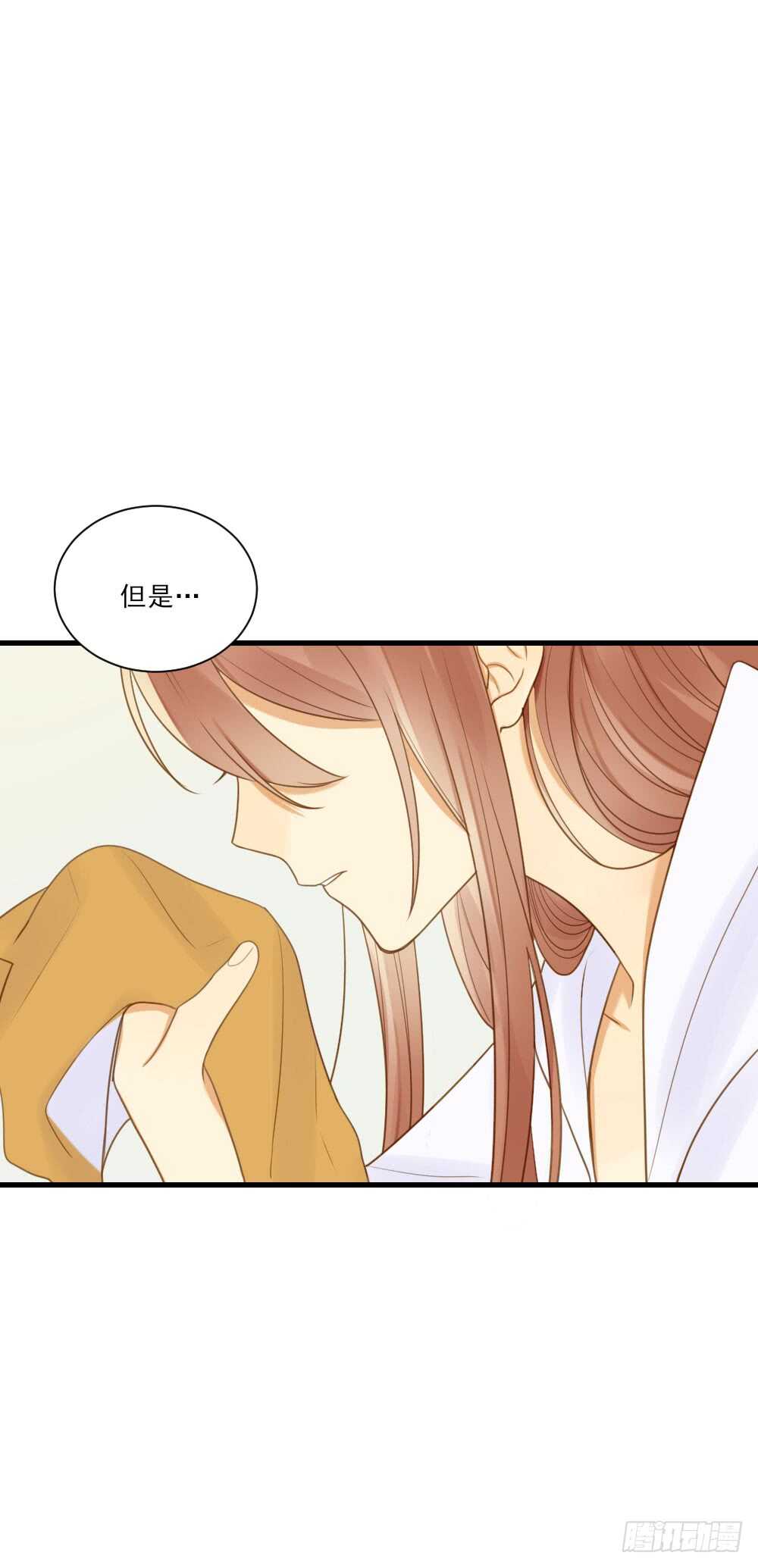 诞下龙种吧！韩漫全集-掉马甲倒计时！无删减无遮挡章节图片 