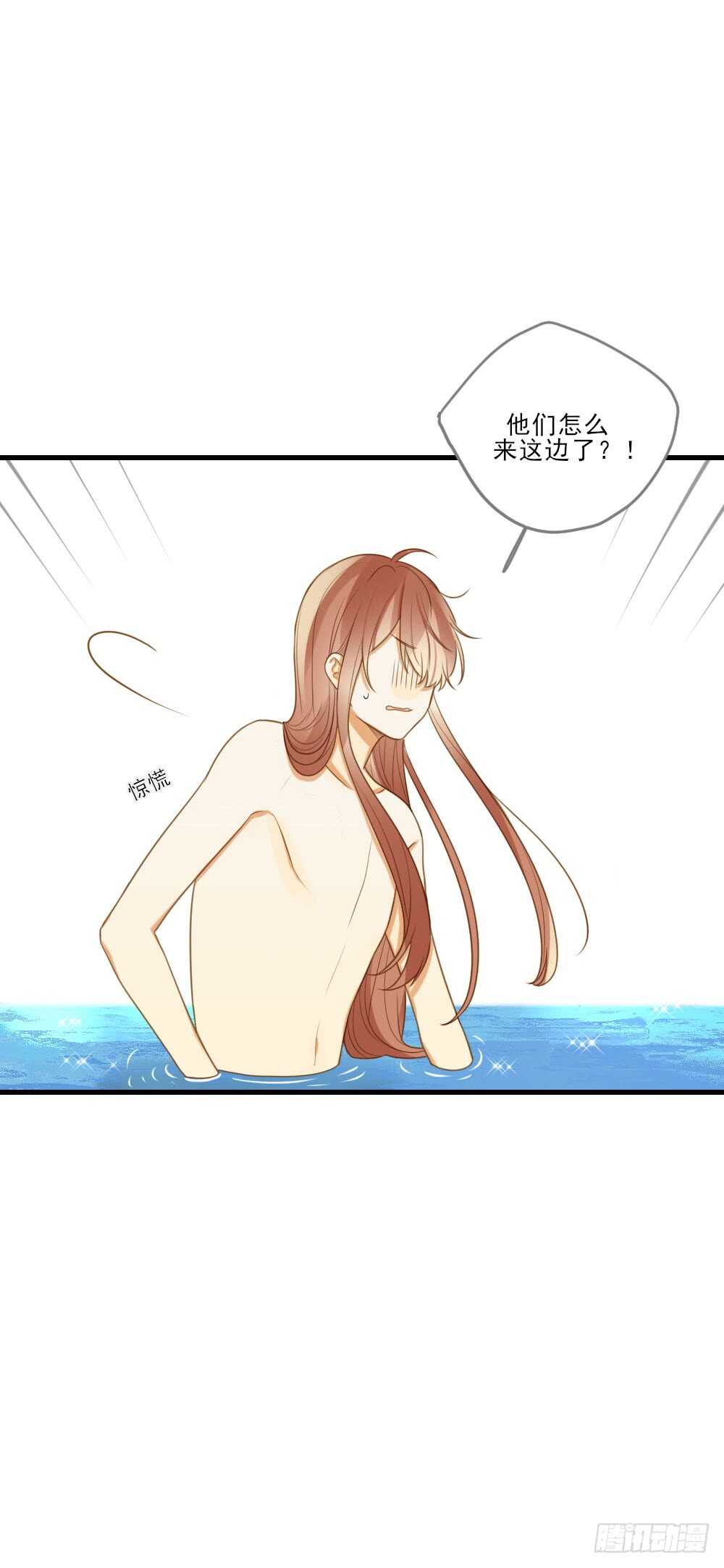诞下龙种吧！韩漫全集-掉马甲倒计时！无删减无遮挡章节图片 