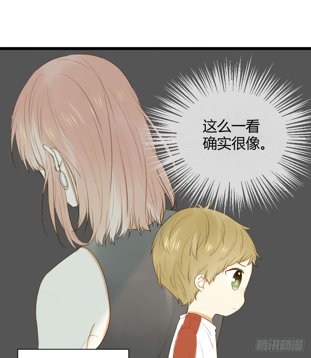 诞下龙种吧！韩漫全集-黑龙和金龙的约定无删减无遮挡章节图片 