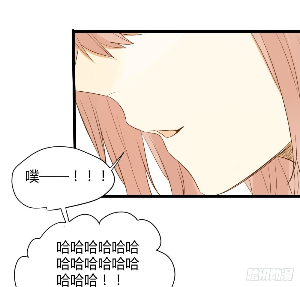 诞下龙种吧！韩漫全集-黑龙和金龙的约定无删减无遮挡章节图片 