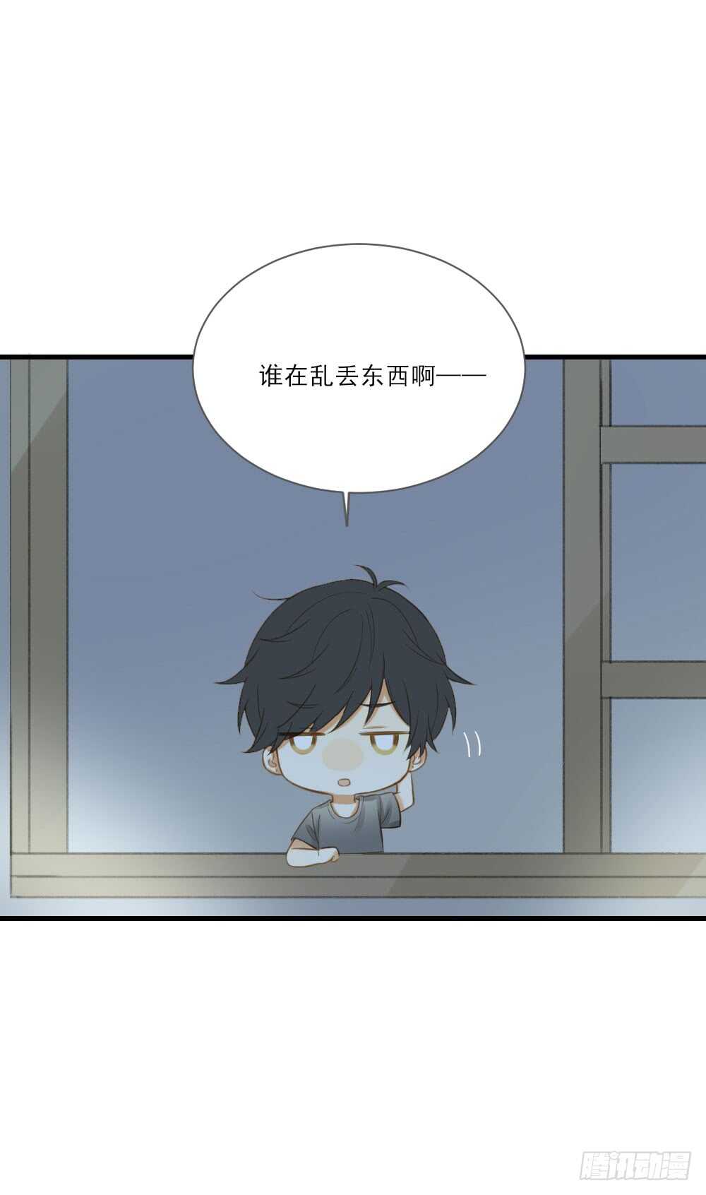 诞下龙种吧！韩漫全集-治愈与守护无删减无遮挡章节图片 
