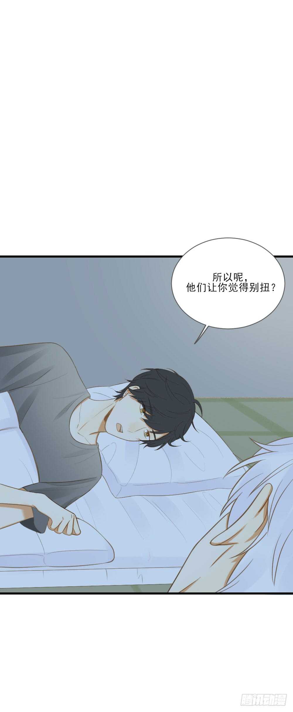 诞下龙种吧！韩漫全集-治愈与守护无删减无遮挡章节图片 