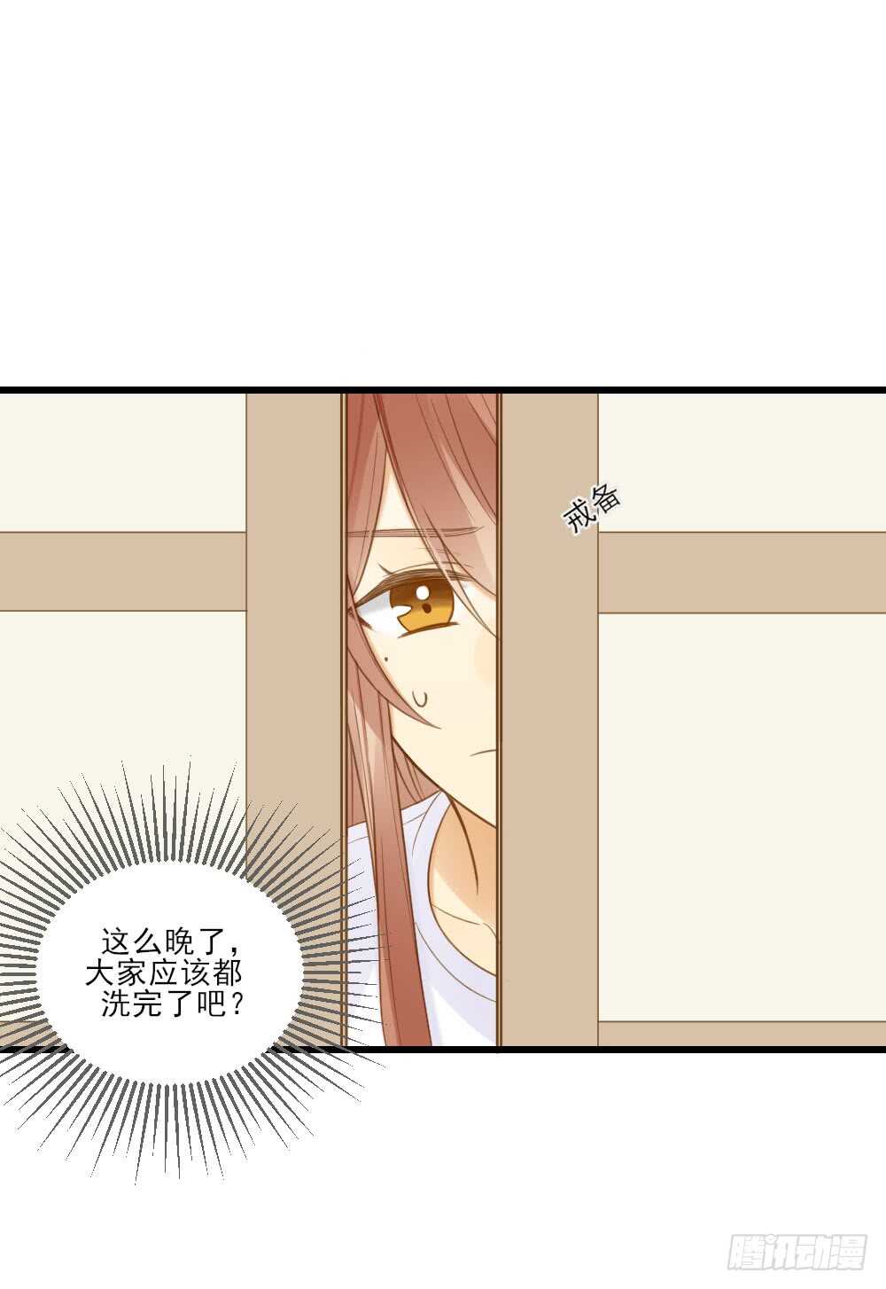 诞下龙种吧！韩漫全集-性别被发现了！无删减无遮挡章节图片 