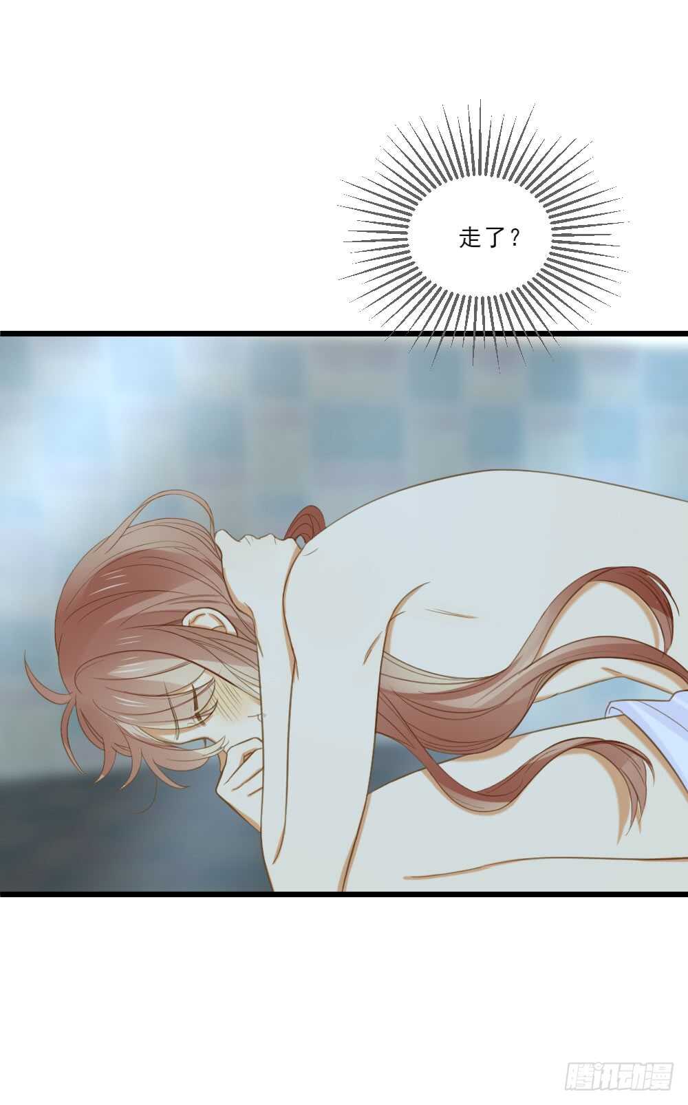 诞下龙种吧！韩漫全集-性别被发现了！无删减无遮挡章节图片 