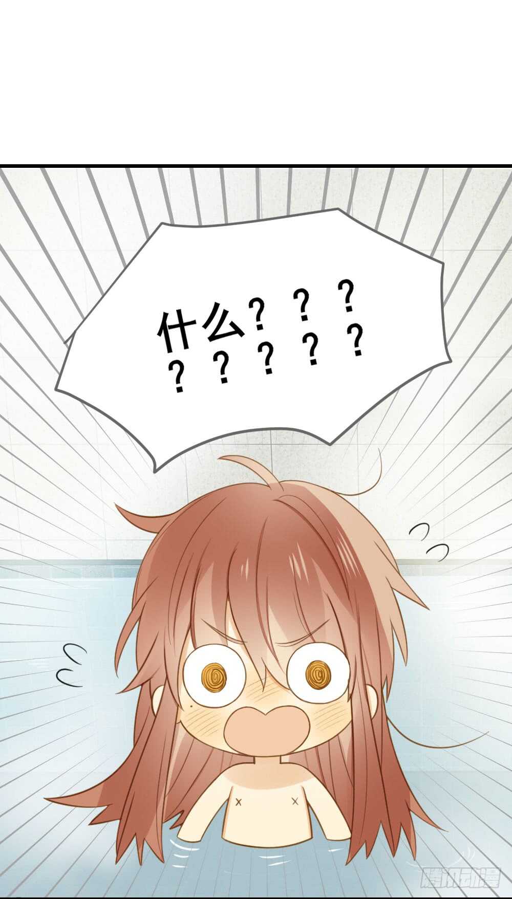 诞下龙种吧！韩漫全集-来我房间吗无删减无遮挡章节图片 